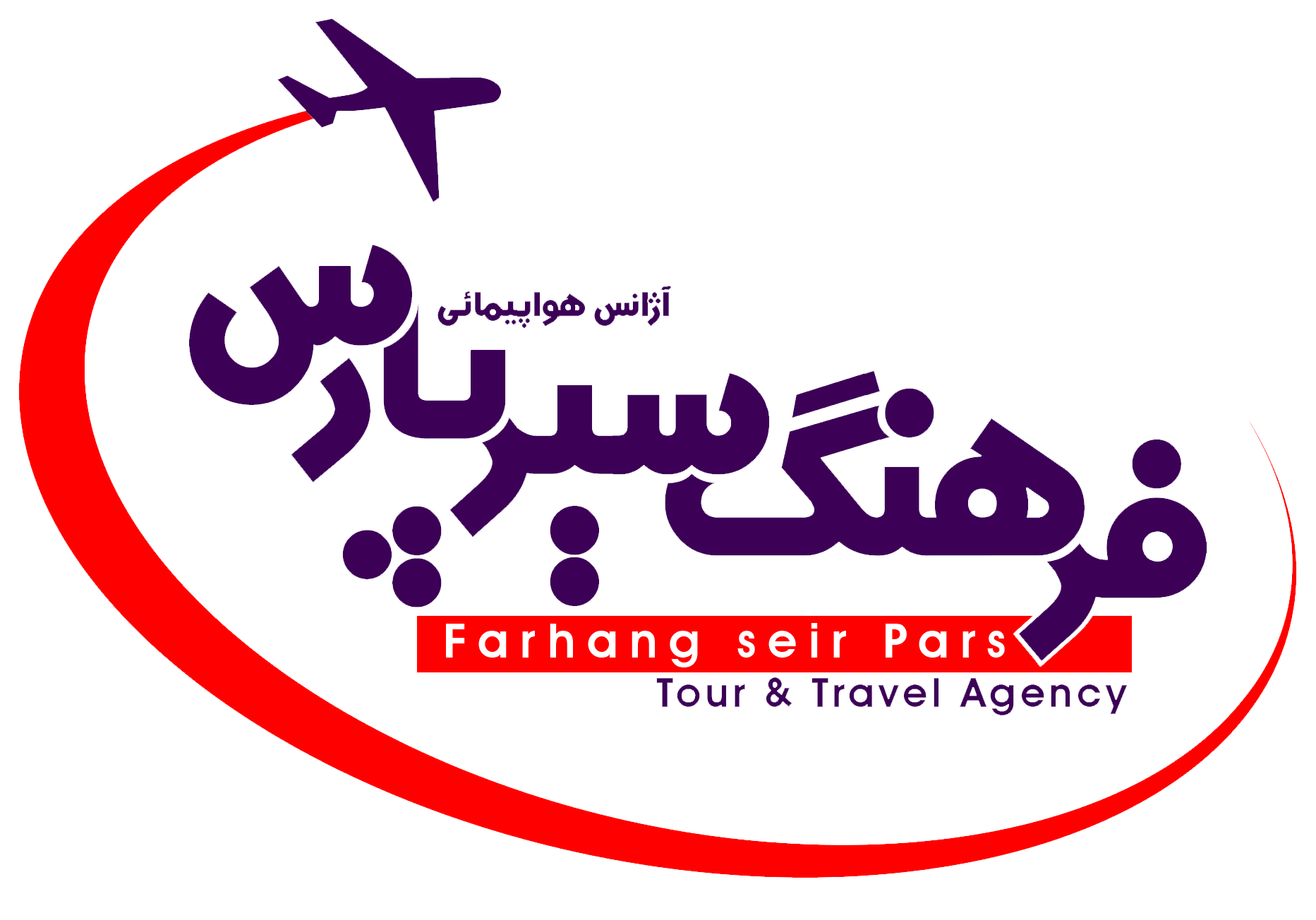 نمایشگاه صنعت ساختمان دبی